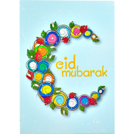 Открытка Eid Mubarak голубая. Изд. Umma-Land