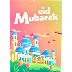 Открытка Eid Mubarak голубая. Изд. Umma-Land