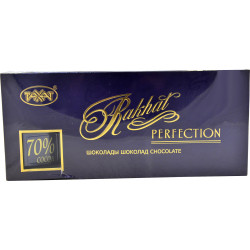 Набор шоколадов Rakhat perfection - 20 шт