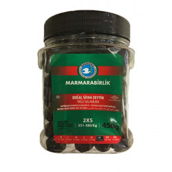 Оливки в масле Marmarabirlik Yağlı Salamura Zeytin 2XS450 г