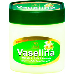 Вазелин Vaselina Yooshan с витаминами 115мл.