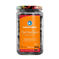 Оливки в масле Marmarabirlik Yağlı Salamura 3XS Zeytin 500 г