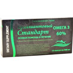 Рыбий жир "Бриллиантовый Стандарт Омега-3 60% 15 шт