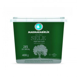 Оливки в масле Marmarabirlik Kuru Sele Zeytin 2XS 400 г