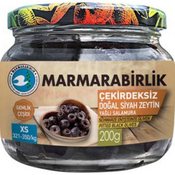 Оливки в масле без косточек Marmarabirlik Çekirdeksiz Zeytin 3xs 200 г