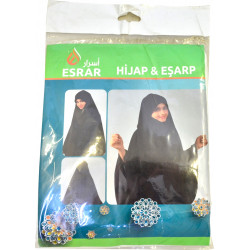 Капор хиджаб Esrar черный (длина по плечи) - Турция