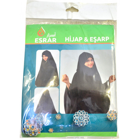 Капор хиджаб Esrar белый - Турция