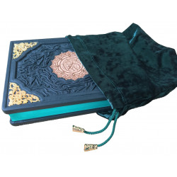 Коран Мусхаф кожаный подарочный ручная работа 695с. Россия
