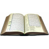 Коран Мусхаф кожаный подарочный ручная работа 4 в 1. Перевод смыслов Корана Кожан