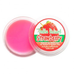 Бальзам для губ Ilene Strawberry Natural Lip Moisturizer 10мл