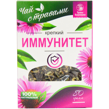 Чай с травами Иммунитет 80 гр