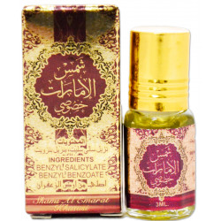парфюмерное масло Al Zaafaran - Shams Al Emarat Khususi 3 мл