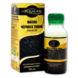 Масло Черного Тмина Premium (Мирусалам) 100мл