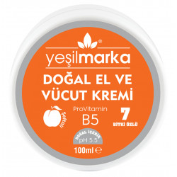 Натуральный органический крем для рук и тела с персиком Yeşilmarka Турция 100 мл Halal
