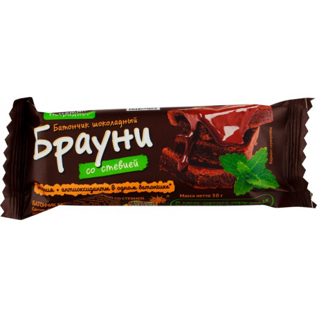 Пашет Hame с говядиной 105гр