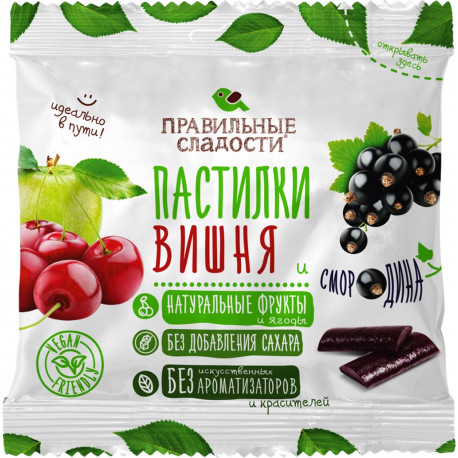 Пашет Hame с говядиной 105гр