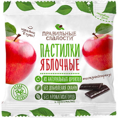 Пашет Hame с говядиной 105гр
