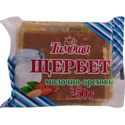 Щербет ТИМОША молочно-ореховый, 250г