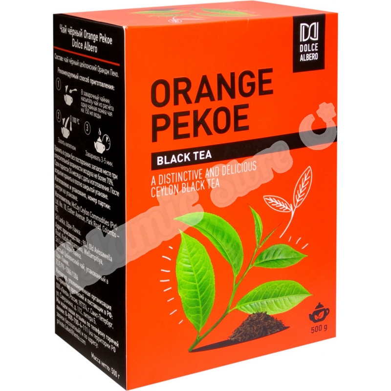 Orange pekoe чай. Чай черный Dolce albero Orange Pekoe 100 г. Orange Pekoe чай Шри Ланка. Дольче Алберто оронж Пеко. Dolce albero чай черный Orange Pekoe карт/уп 500г.