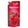 Пашет Hame с говядиной 105гр
