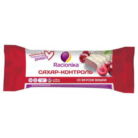 Пашет Hame с говядиной 105гр