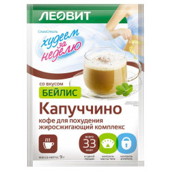 Кофе растворимый «ЛЕОВИТ» Худеем за неделю жиросжигающий со вкусом бейлис, 9 г