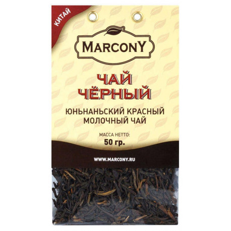 Чай зеленый «Конфуций» Молочный оолонг крупнолистовой, 50 г