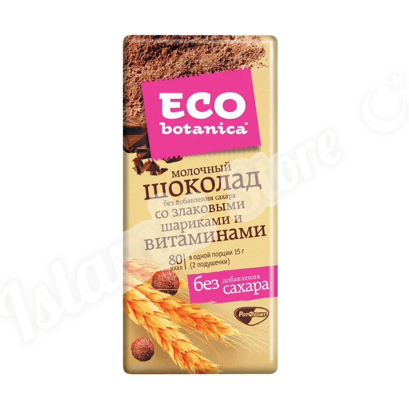 Eco Botanica шоколад с апельсином