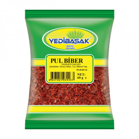 Макароны Veronelli Kelebek Makarna 500 г