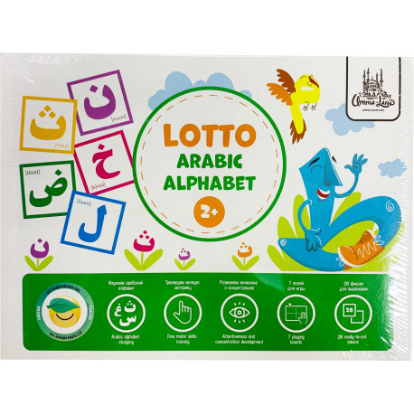 Лото Арабский алфавит Umma-Land 28 фишек