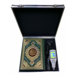 Коран с читающей ручкой qm9200 с жк экраном в кейсе