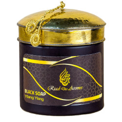 Black Soap Orange/Марокканское Бельди с эфирными маслами , 200 гр.