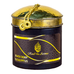 Black Soap Orange/Марокканское Бельди с эфирными маслами , 200 гр.