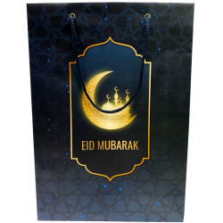 Пакет бумажный с ручками Eid Mubarak чёрный 25*35см.