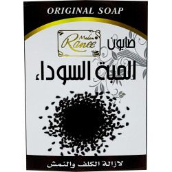 Vasu Black seed soap Мыло с Черным Тмином универсальное Васу 125 г