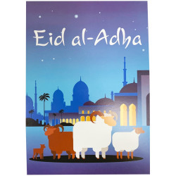 Открытка на Курбан «Eid al-Adha» голубая