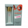 Парфюмерное масло Cacharel Amor Amor 10ml Франция