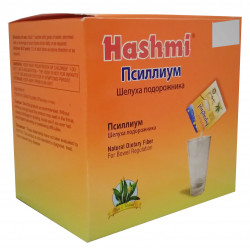 Шелуха подорожника Hashmi псиллиум Пакистан (12 пакетиков)