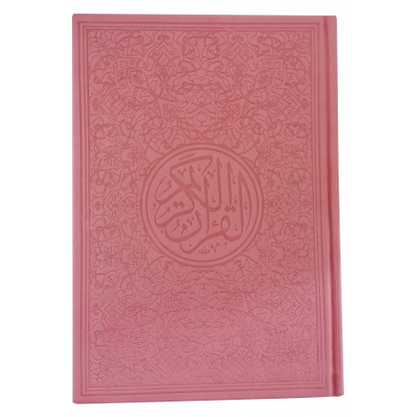 Коран оригинальный (20х14.2 см) розовый, каждые 6 джузов свой цвет