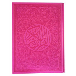 Коран оригинальный (20х14.2 см) розовый, каждые 6 джузов свой цвет
