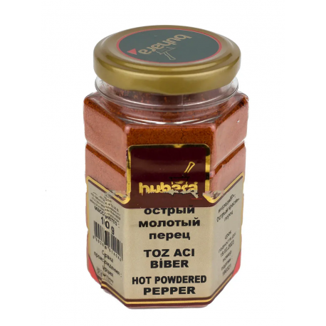 Макароны Veronelli Kelebek Makarna 500 г