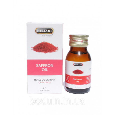 Масло шафрана Hemani Saffron Oil 30 мл