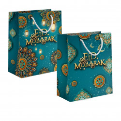 Пакет подарочный "Eid Mubarak Золотой" 22х30см
