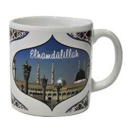 Говорящая кружка BISMILLAH-ALHAMDULILLAH