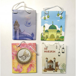 Пакет подарочный "Eid Mubarak" в ассортименте 14х11см