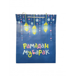 Пакет большой "Рамадан мубарак" синий с фонарями 26х32 изд.Umma-Land
