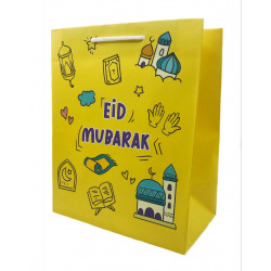 Пакет №2 средний Eid Mubarak Исламский паттерн, желтый