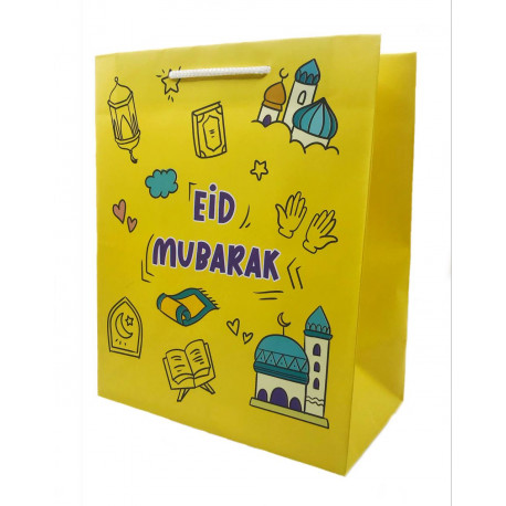 Пакет №2 средний Eid Mubarak Исламский паттерн, желтый