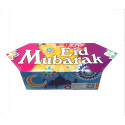 Коробка подарочная конфета "Eid Mubarak разноцветная", изд. Umma - Land