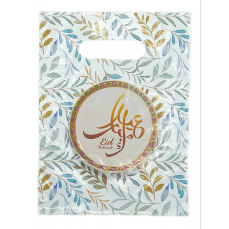 Пакет полиэтилен - "Eid Mubarak" каллиграфия (формат 19х25) изд. Umma - Land